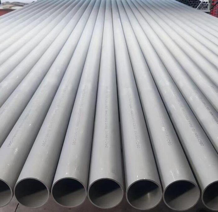 石河子310s不锈钢管